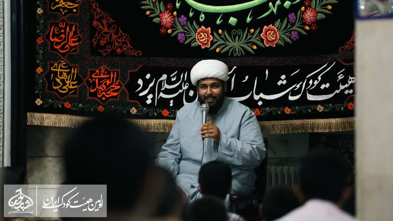 مکتب نوحه - شباب الحسن (علیه السلام)